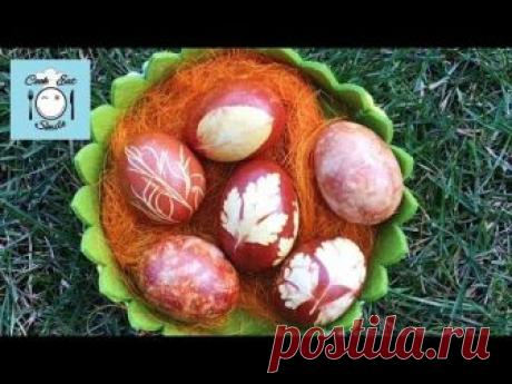 Как покрасить яйца на Пасху натуральными красителями
