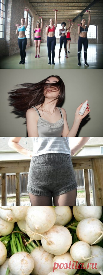 Стики, спреи или ролики: как выбрать дезодорант?
Стики, спреи или ролики: как выбрать дезодорант? Многие из нас даже не...
Читай дальше на сайте. Жми подробнее ➡