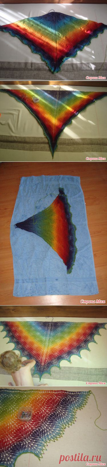 Блокировка или растяжка шали с зубчиками. МК - Страна Мам