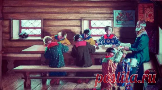 (14) Мой Мир@Mail.Ru