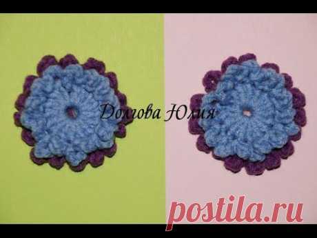 Вязание крючком для начинающих. Цветок скабиоза  \\  Crochet for beginners. flower scabious