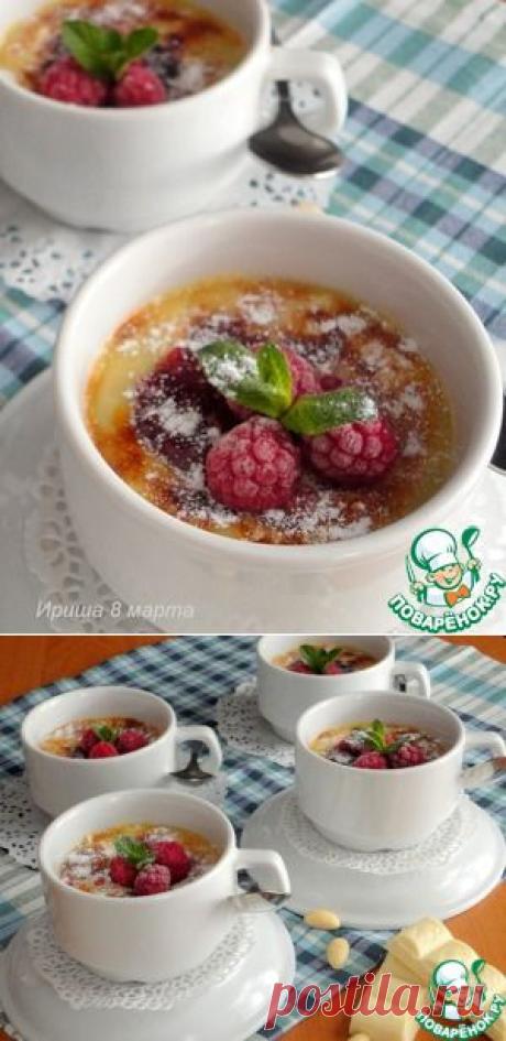 Тёплый шоколодно-сливочный десерт - кулинарный рецепт