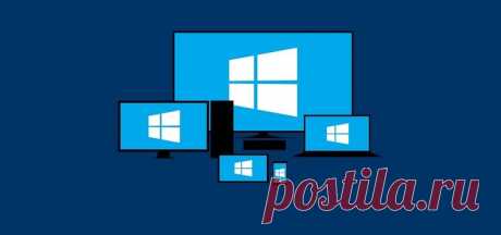 Как освободить дисковое пространство в Windows 10 и ускорить работу системы Все мы помним тот момент, когда впервые запустили Windows 10 на только что купленном ноутбуке или переустановили начисто систему на ПК. Все работает очень быстро и плавно, принося удовольствие и радос...