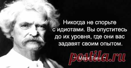 (4) Мака Мака