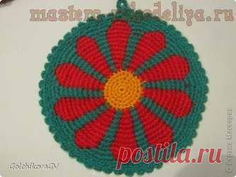 Орнаментальное вязание крючком на примере прихватки. МК. / Мастера рукоделия