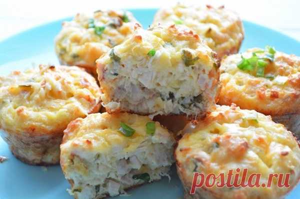 Куриные маффины — ХОЗЯЮШКА
