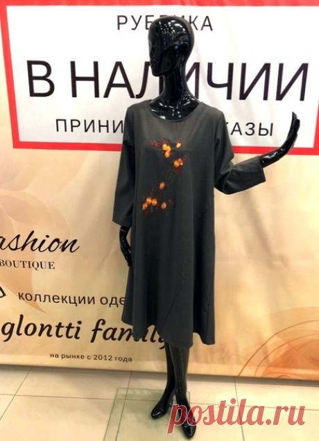 Наш адрес: "glontti family" 
г. Санкт-Петербург, Ул. Типанова, дом 21, метро Московская, трк "Питер", 2-й этаж, с центрального эскалатора направо. 

Режим работы: c 10:00 до 21:00 ! без выходных! 
WhatsApp 89112846156 
По всем вопроса...