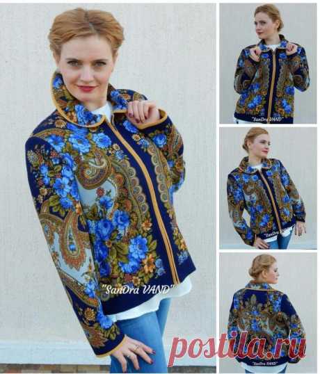 Pin page