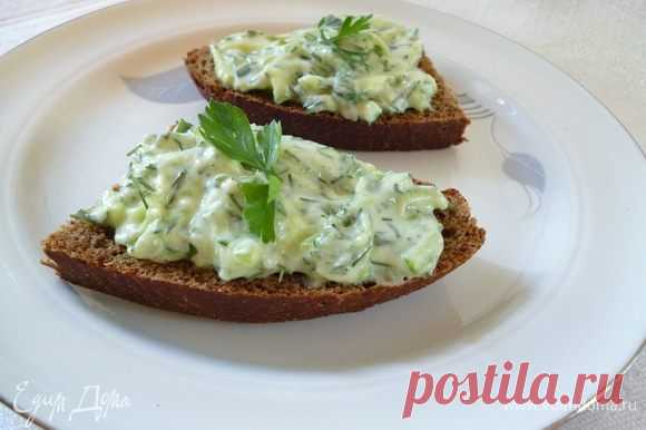 Кабачковые рулетики с огуречно-сырной пастой рецепт 👌 с фото пошаговый | Едим Дома кулинарные рецепты от Юлии Высоцкой