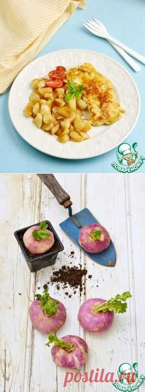 Репа, глазированная в соевом соусе - кулинарный рецепт