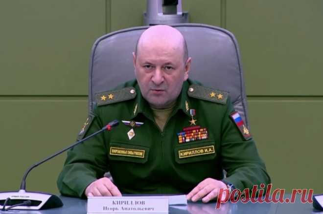 Кириллов: США свернули часть биологических программ после огласки от МО РФ. Военный считает, что главная цель Пентагона - управление обстановкой, а вторая - монополизация рынка и получение прибыли.