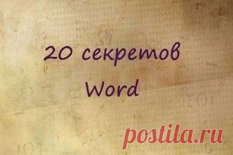 (1) Одноклассники