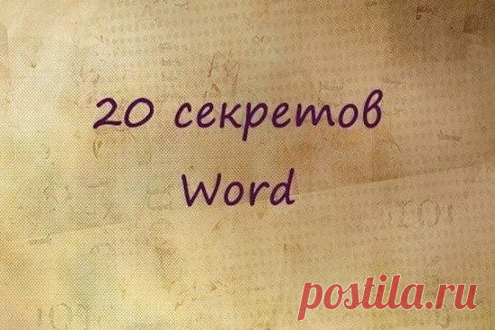 (1) Одноклассники