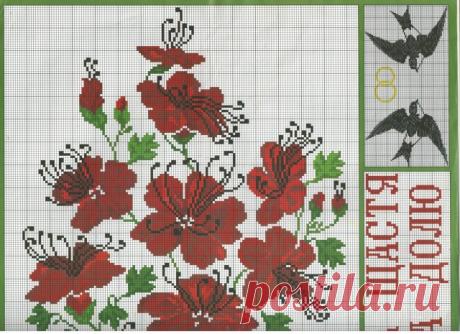 Мой сундучок продолжение темы "Рушники"