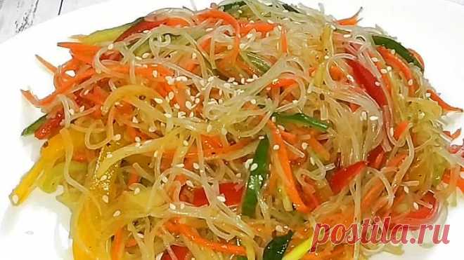 Фунчоза по-корейски с овощами! Салат, который понравится всем!