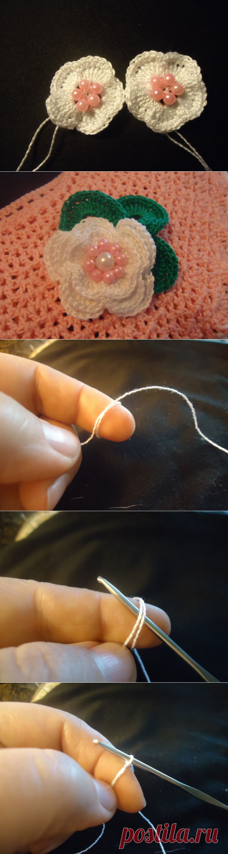 Вязание цветов крючком для начинающих, цветы вязанные крючком со схемами