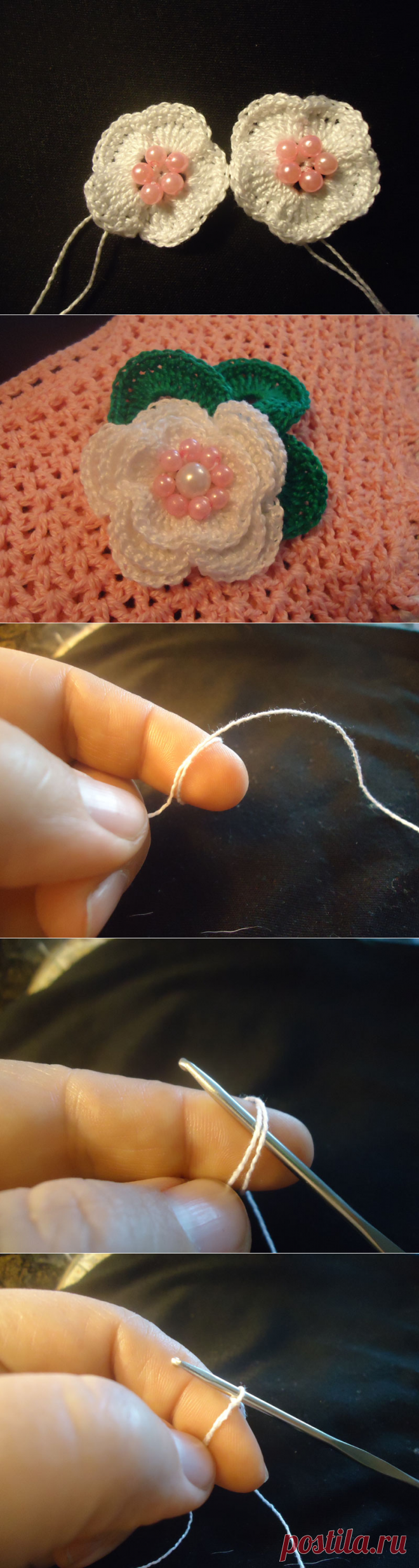Вязание цветов крючком для начинающих, цветы вязанные крючком со схемами