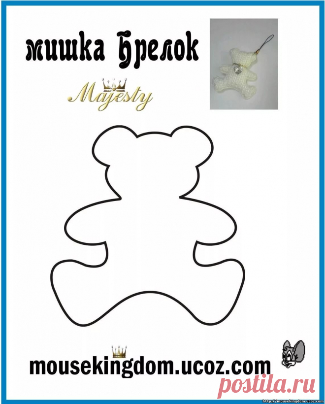 выкройка фокстерьера игрушки: 15 тыс изображений найдено в Яндекс.Картинках