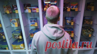 В России зафиксировали снижение среднего чека на фейерверки. В России зафиксировали снижение среднего чека на фейерверки и праздничные огни. Читать далее