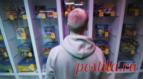 В России зафиксировали снижение среднего чека на фейерверки. В России зафиксировали снижение среднего чека на фейерверки и праздничные огни. Читать далее