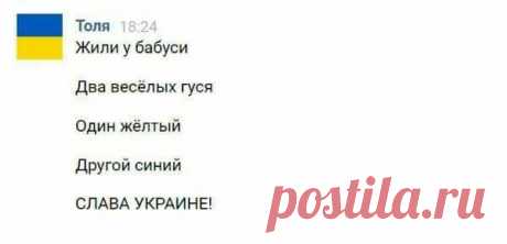 (86) Facebook