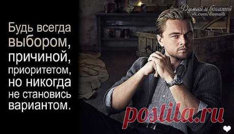 Марина Галимова: доски | Постила.ru
