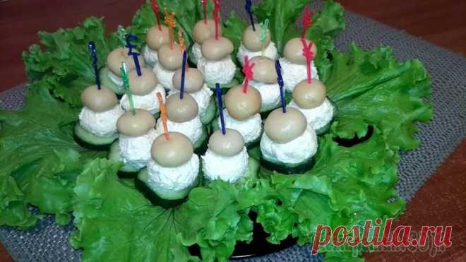 Оригинальная закуска 