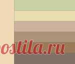 Схемы сочетания цветов (спектр световой)