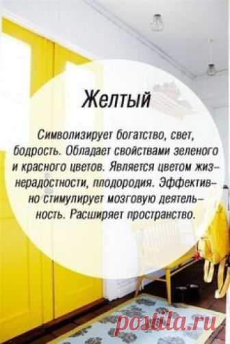 Бумажникъ