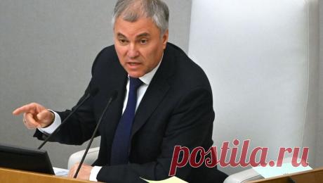 Володин пообщался с саратовскими депутатами. Спикер Госдумы Вячеслав Володин указал на важность общения депутатов с людьми напрямую. Об этом сообщает &quot;Взгляд-инфо&quot;. Как передает информационный портал, в лицее N3 города Саратова состоялась встреча Володина и губернатора ...