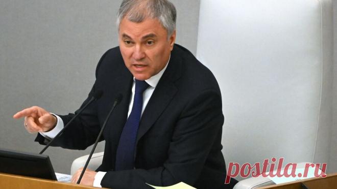 Володин пообщался с саратовскими депутатами. Спикер Госдумы Вячеслав Володин указал на важность общения депутатов с людьми напрямую. Об этом сообщает "Взгляд-инфо". Как передает информационный портал, в лицее N3 города Саратова состоялась встреча Володина и губернатора ...