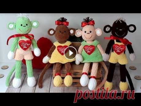 МК ОБЕЗЬЯНКА &quot;ВЛЮБЛЕННЫЕ ОБЕЗЬЯНКИ&quot; КРЮЧКОМ ❤ 1-Я ЧАСТЬ Обязательно к просмотру перед началом вязания: &quot;ДВА СПОСОБА ВЯЗАНИЯ КРЮЧКОМ . ПЛЮШЕВАЯ ПРЯЖА &quot; • English / Deutsch pattern • Legs, Body, Hea...
