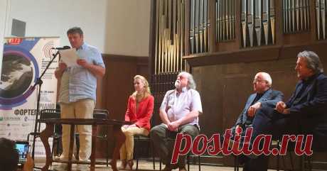 XV Международный конкурс имени П. И. Чайковского