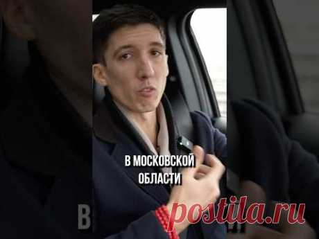 Как сделать геологию участка под застройку? #каркасныйдом #строительство #орловпростройку #участок