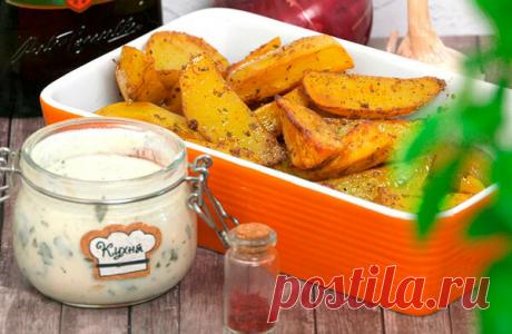 Лучшие идеи для новогоднего меню | Домашний очаг | Яндекс Дзен