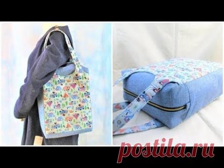 ファスナートートバッグ作り方 How to make tote bag あおりポケット 内ポケット付き