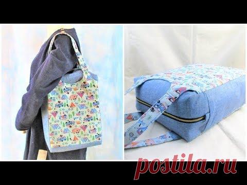 ファスナートートバッグ作り方 How to make tote bag あおりポケット 内ポケット付き