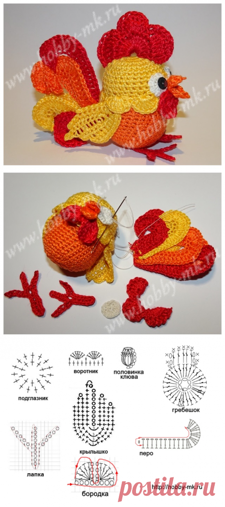 Вяжем петушка из киндера крючком | hobby-mk.ru