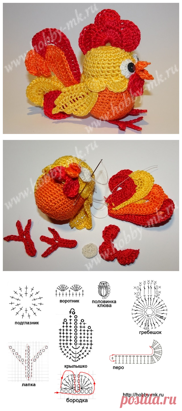 Вяжем петушка из киндера крючком | hobby-mk.ru