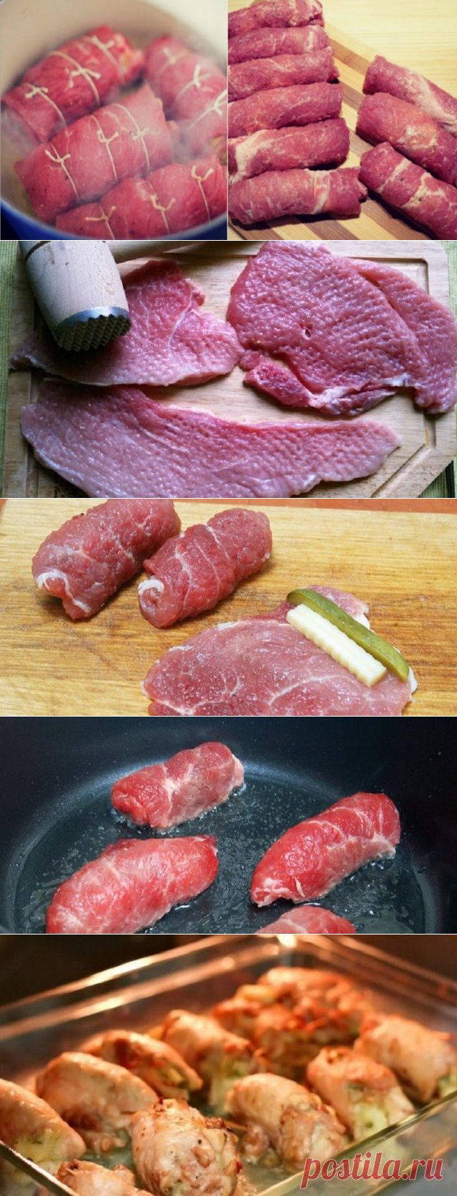 Перестала переводить филе на отбивные! Это мясное блюдо в разы вкуснее и намного сытнее