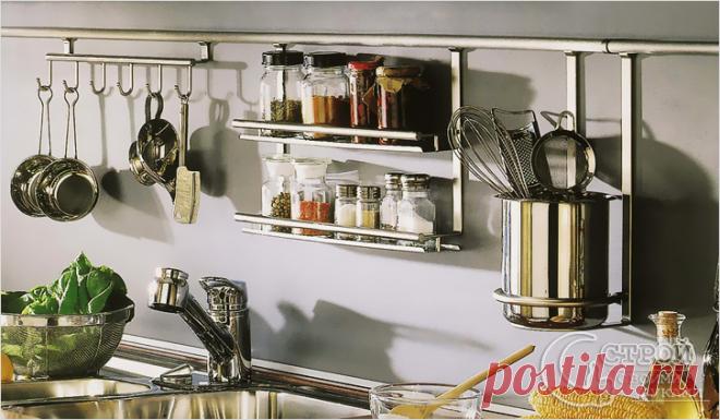 Как расположить рейлинги для кухни - способы расположения рейлингов