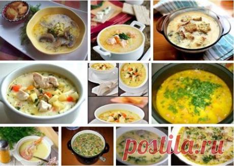 (23) 10 рецептов СЫРНЫХ СУПОВ 1. Сырный суп (с... - Вкусная еда - кулинарные рецепты на каждый день