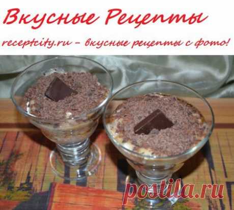 Вкусные рецепты