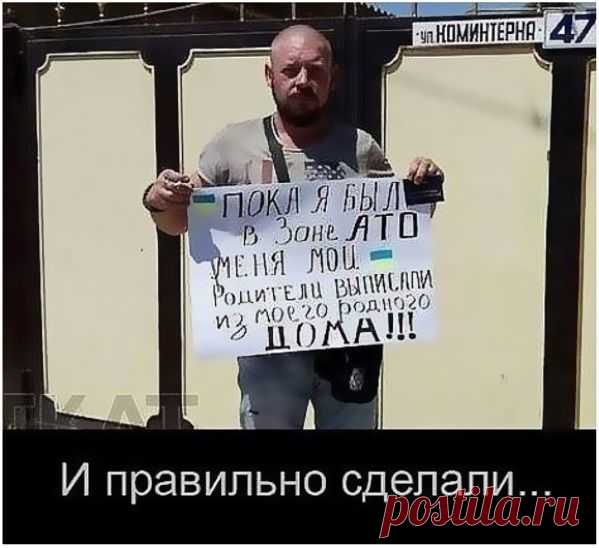 Молодцы Родители!!!