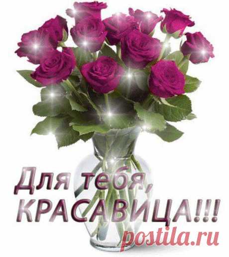 (630) Твиттер