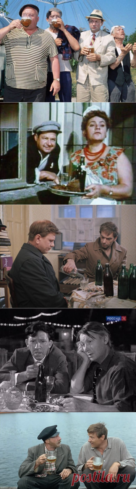 Ненавязчивая реклама пива в кино / Назад в СССР / Back in USSR