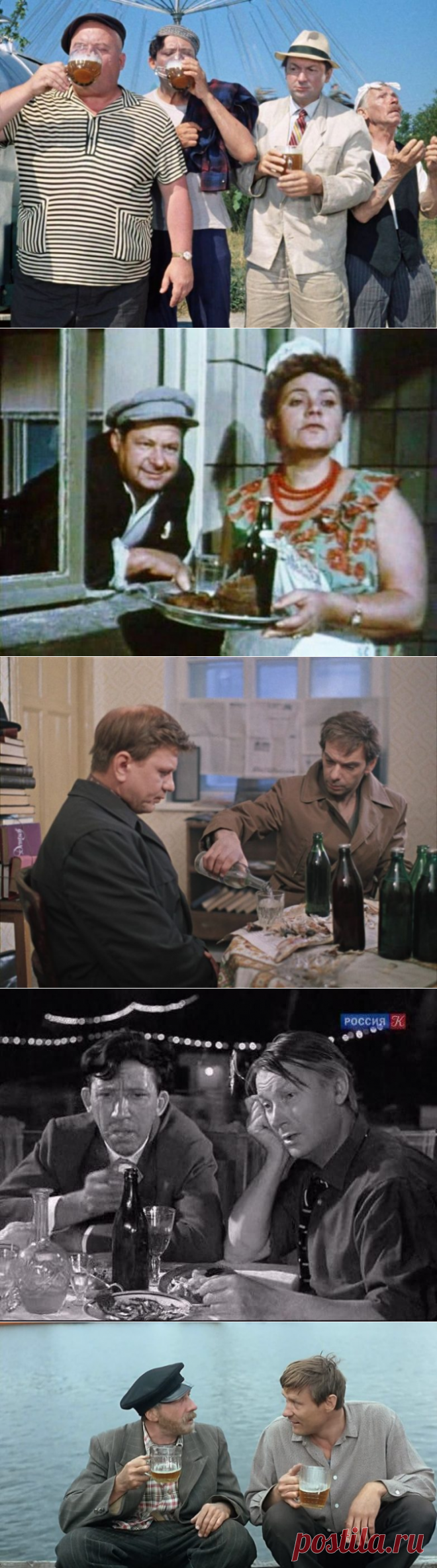 Ненавязчивая реклама пива в кино / Назад в СССР / Back in USSR