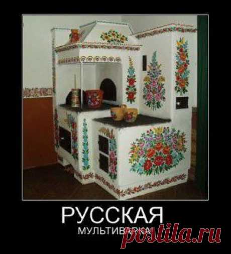 Развеселые демотиваторы