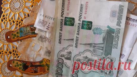 Несколько советов для благополучия в жизни, которые точно нужно знать каждому! | Островок замечательных идей | Яндекс Дзен