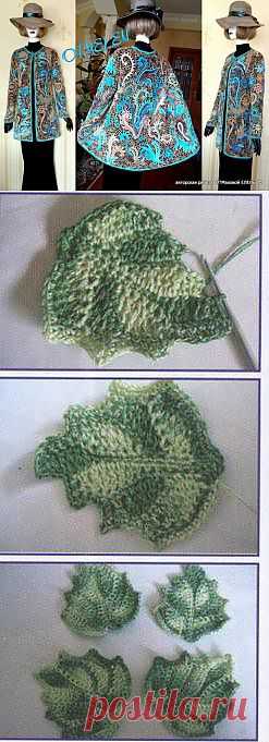 Ирландское кружево и фриформ | Записи в рубрике Ирландское кружево и фриформ | Дневник Елены Сидельниковой